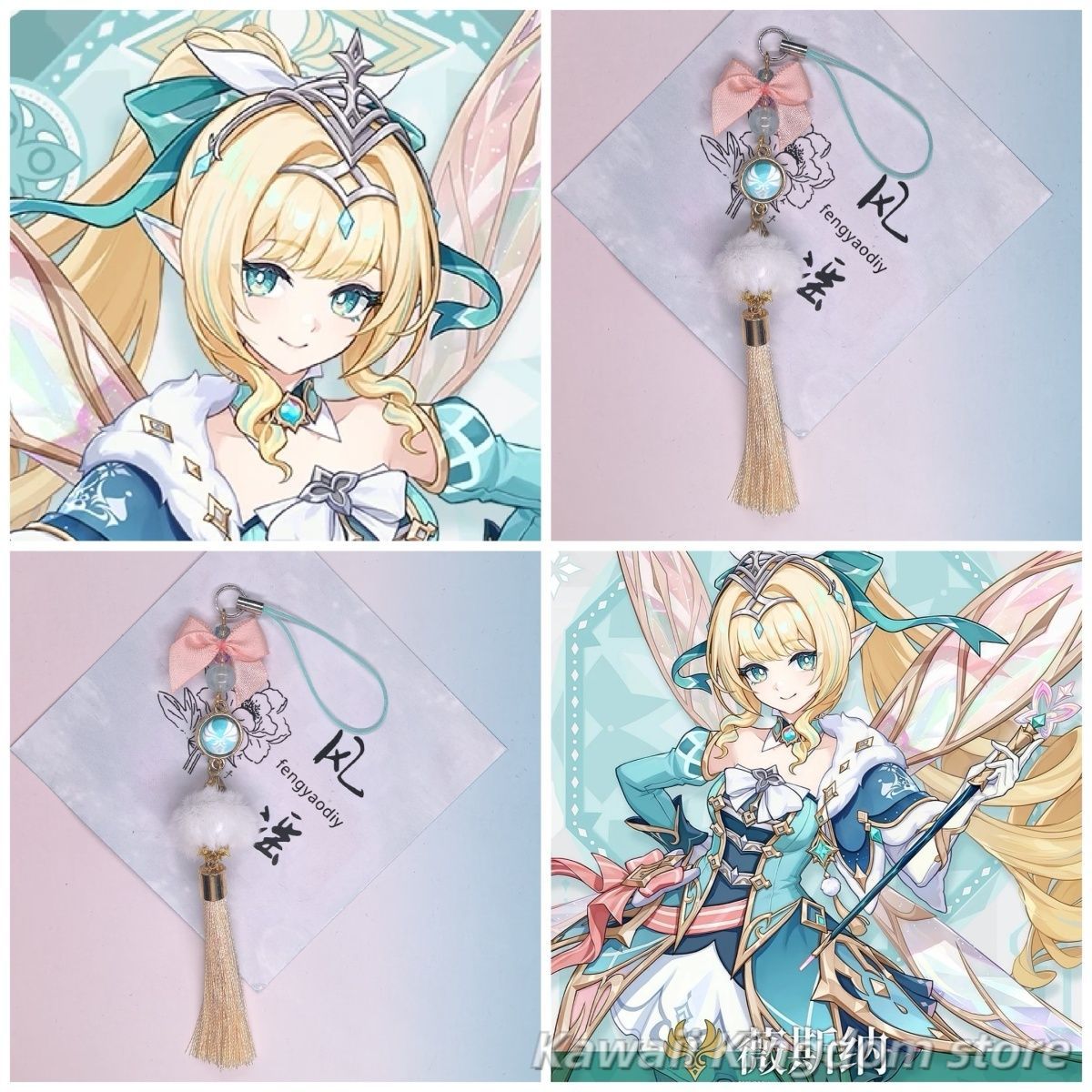 Genshin Impact Vesna Impressio – Phone Accessories Charms Bewertung und Preis
