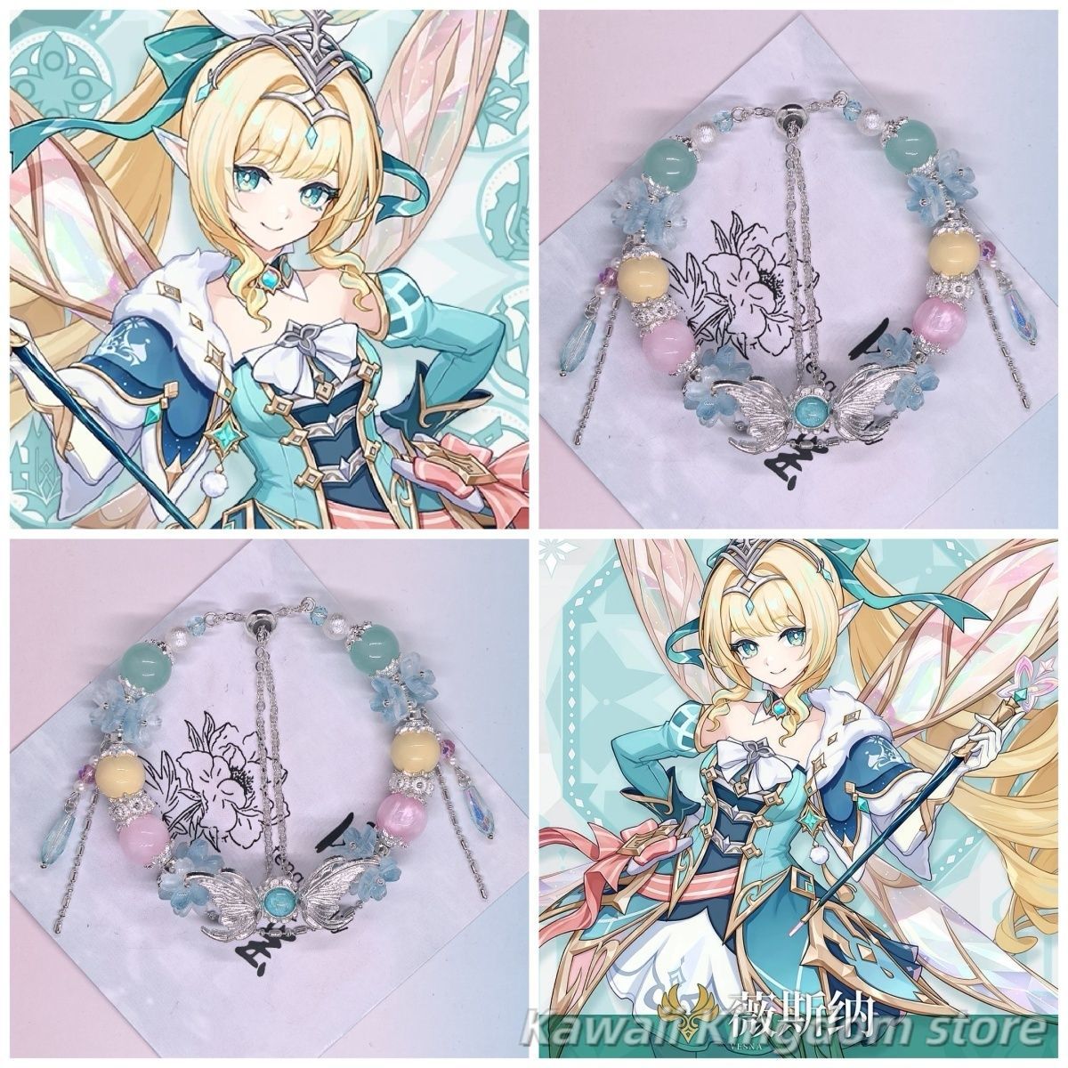 Genshin Impact Vesna Impressio – Phone Accessories Charms Bewertung und Preis