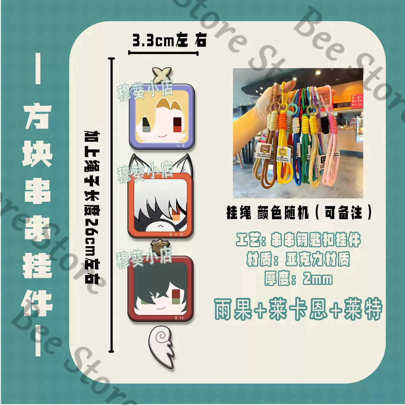 Game Zenless Zone Zero Hoshimi – Phone Zone Accessories & Repair Photos Bewertung und Preis